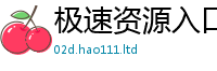 2025新奥天天开好彩新奥彩免费版在2025新澳内部爆料最新消息